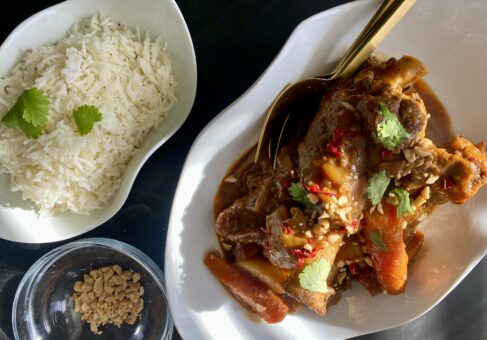 Lamb Massaman Curry